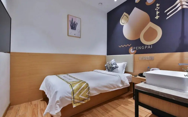 Shanghai Pengpai Art Youth Hotel