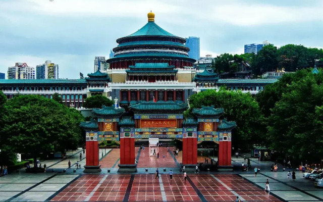 Home Inn Chongqing Lianglukou Station