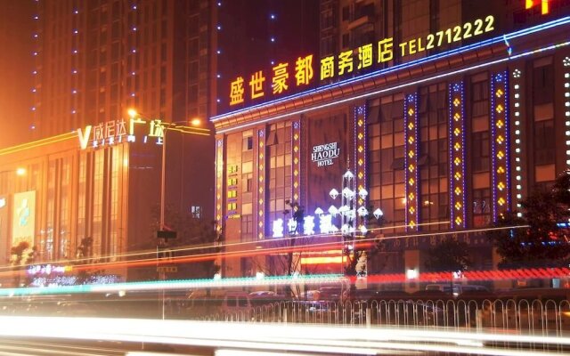 Shengshi Haodu Business Hotel