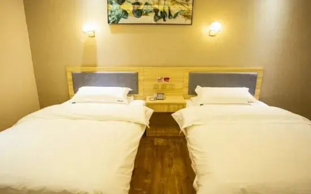 Xiji Orange Light Hotel