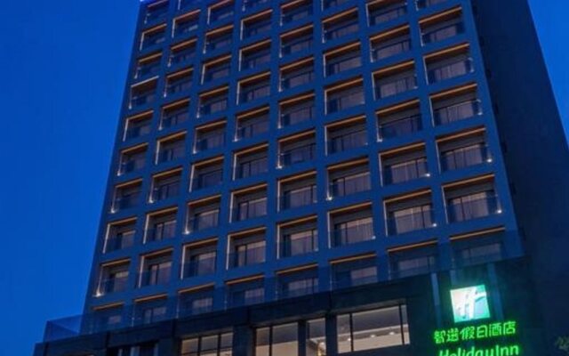Holiday Inn Express Chiayi by IHG