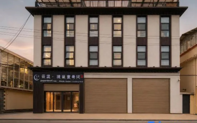 Yunlan Jiedang No.1 Courtyard Guesthouse – Exterior – Shangri-La