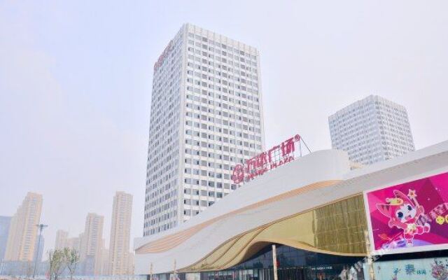 Yuecheng Holiday Hotel