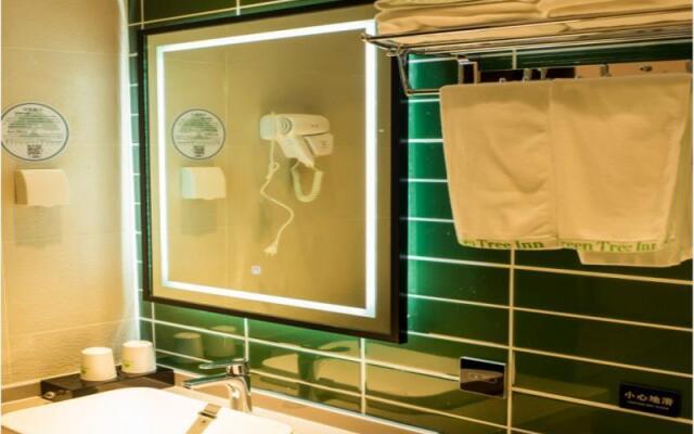 Greentree Inn Chuzhou Langya District Government C