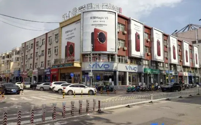 Pebble Motel (Ordos Daily Department)