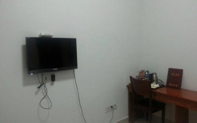 Shangrao Qingyun Business Hotel