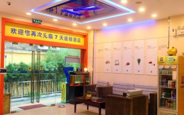 7 Days Inn