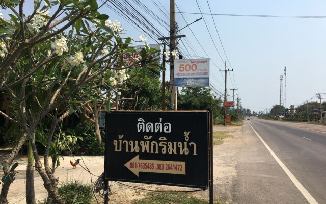 Baan San Dao Hua Hin