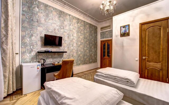 Boutique Apart Arbat