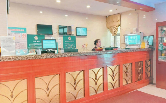 GreenTree Inn Beijing Fengtai Yungang Road Express Hotel
