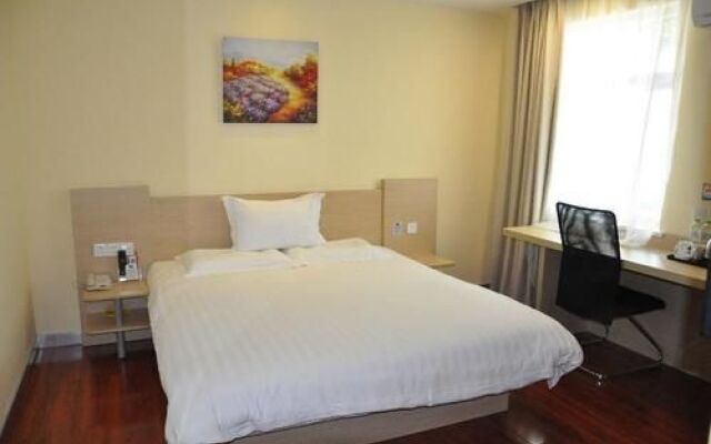 Hanting Hotel Tongling Shopping Mall
