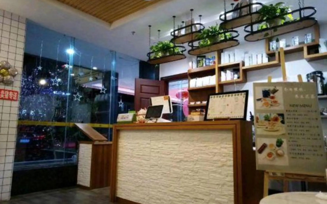 Jinhao Hotel