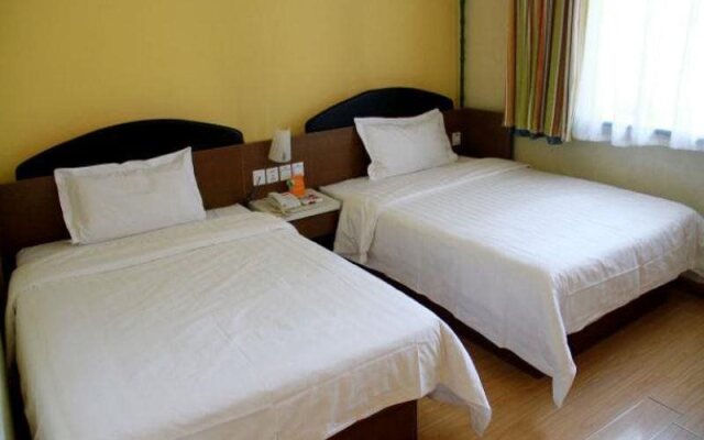 7Days Inn Harbin Exhibition Center 2nd