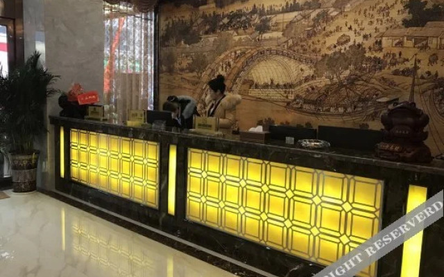 Wangxinge Hotel