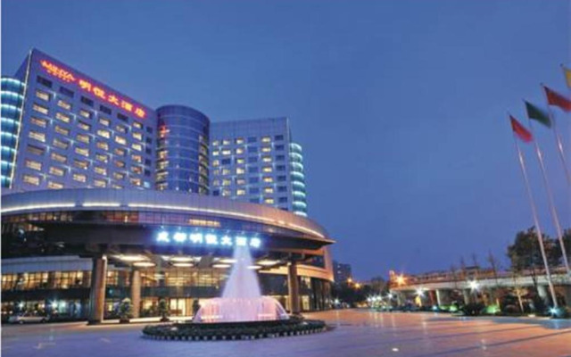 Chengdu Minya Hotel