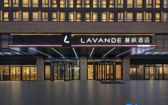 Lavande Hotel linyi Hedong Wuyue Plaza lanava Ancient City — hotel in Linyi