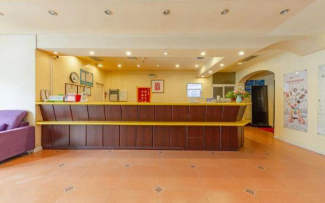 Home Inn Neo (Jinan Gongye North Road Quanfu Overpass Branch)