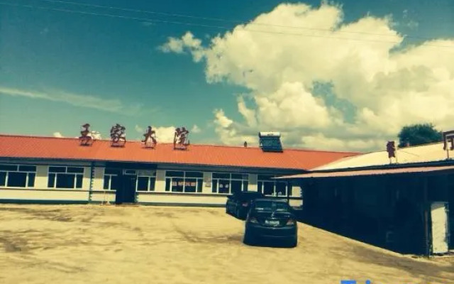 Wuchang Wangjia Courtyard