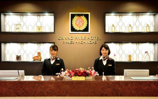 Hotel Noble City Hachinohe