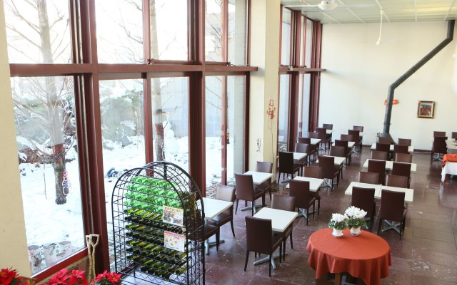 APA Hotel Karuizawa Ekimae Karuizawaso