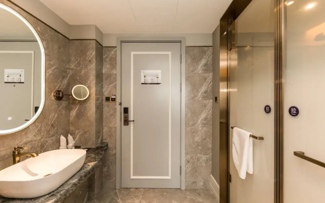 Mercure Xian City Centre