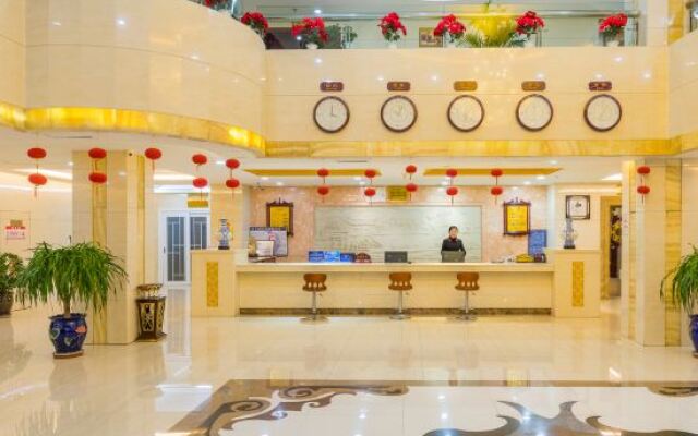 Yahe Garden Hotel - Xining