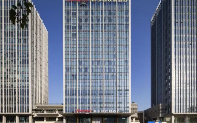 Hampton By Hilton Shenzhen Longhua Commercial Dalang
