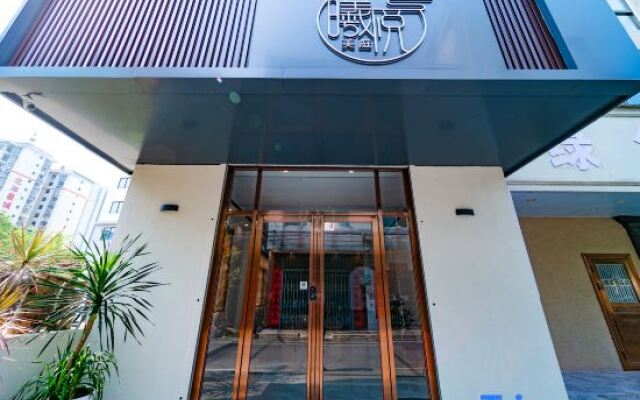 Xiyue Meiting Homestay (Beihai Laojie Beibu Gulf Square Branch)