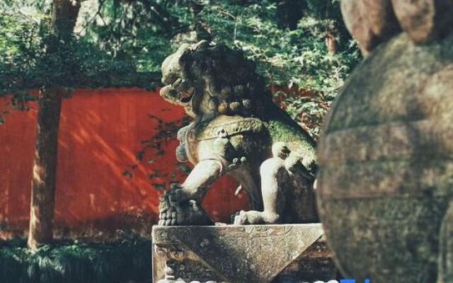 Tiantai Shanqing Homestay