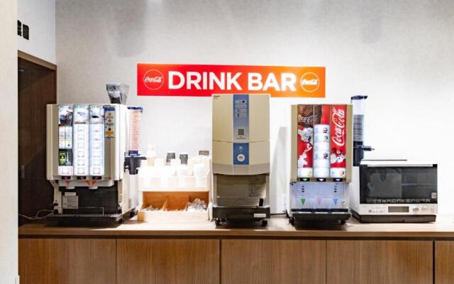 Hotel Taiyonoen Tokushima Kenchomae - Vacation STAY 26340v