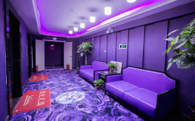 521 Theme Hotel (Shuyang Railway Station)