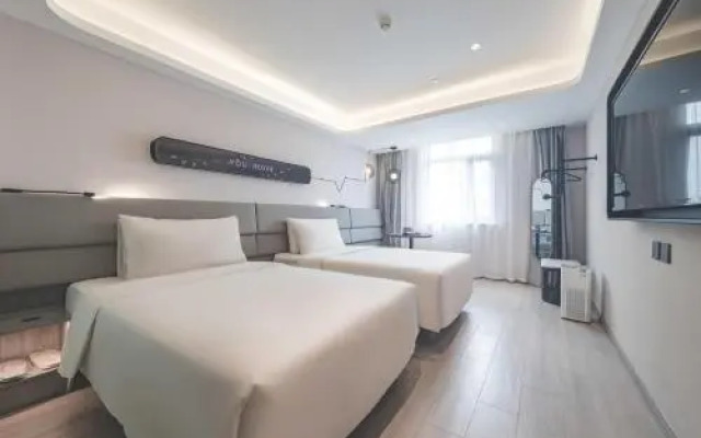 Atour Light Hotel Beijing Guang anmen