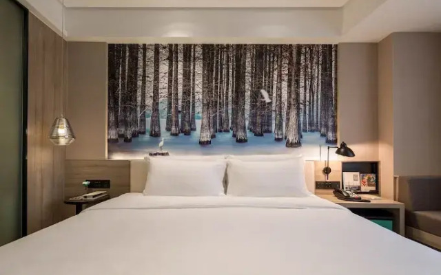 Atour Hotel Tianyi Square Ningbo