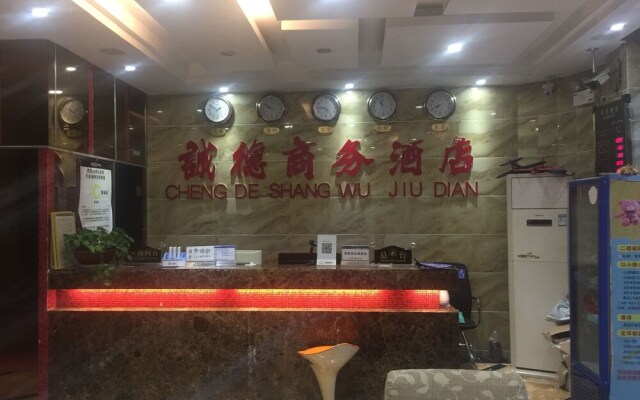 Wuyi Chengde Business Hotel