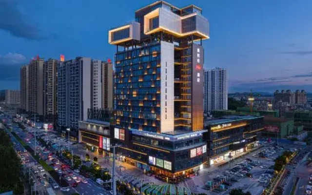 Mandollan Plus Hotel Heshan Xinhuacheng