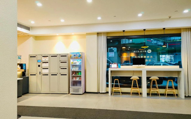 Hanting Hotel New An Jiang