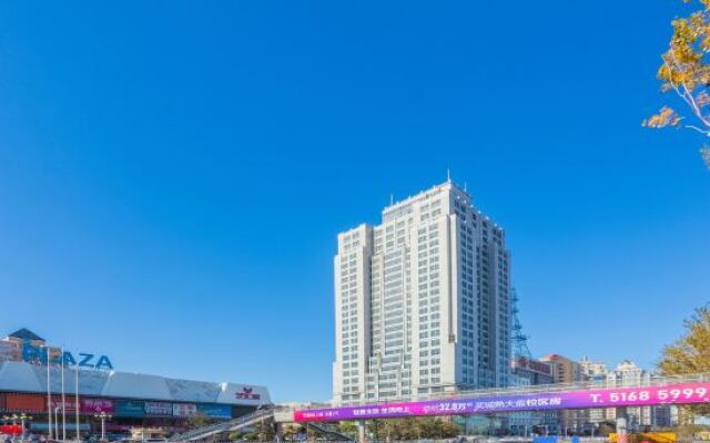 Dahua Boutique Hotel (Harbin Exhibition Center)