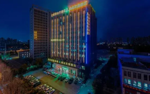 Shangpin Huanyuan Hotel
