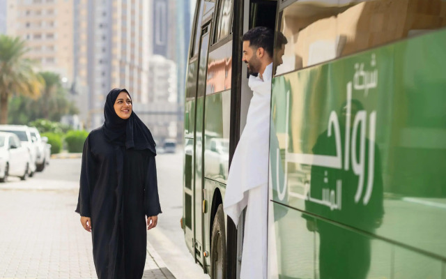 ibis Styles Makkah