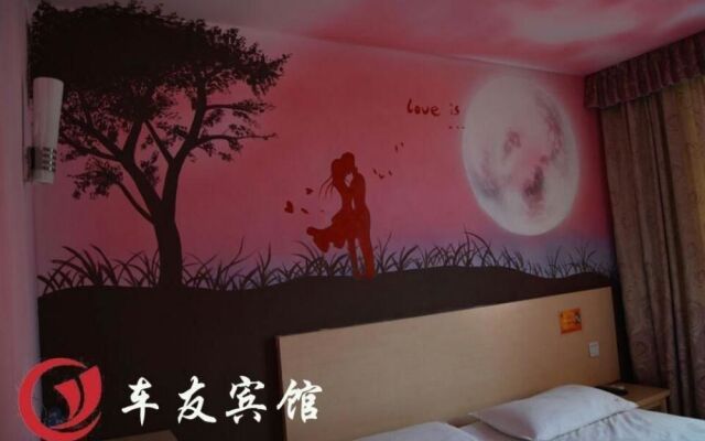 Wuhan Beyond Cheyou Hotel