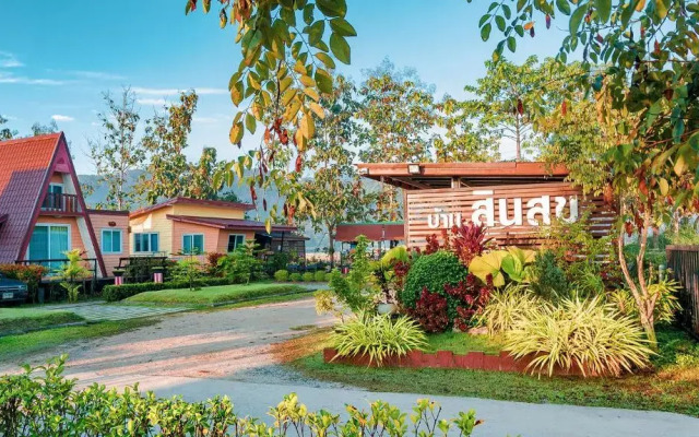 Baan Sin Suk