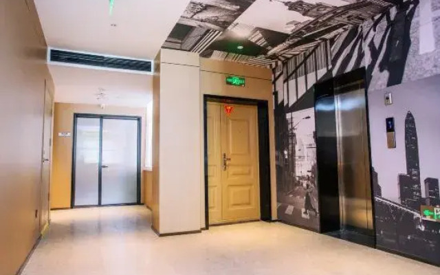 Ni Hao Hotel (Tonghua Wandaguangchang)