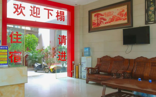 Jinsheng Hostel