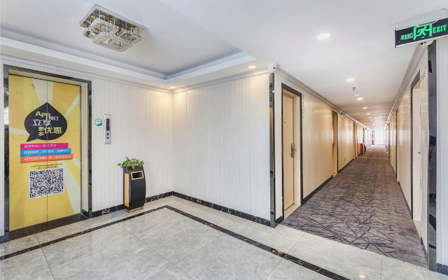 Hi Inn Liangpin Guangzhou Shaheding Metro Station