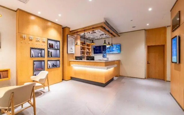 Hanting Hotel Hangzhou Wulinmen Hushu Nan Road
