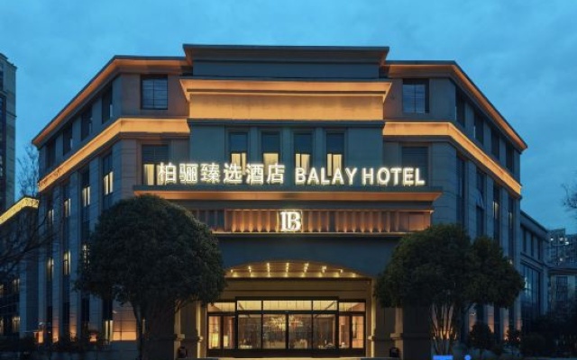 Balay Hotel – Exterior – Changzhou