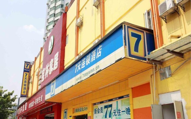 7 Days Inn Shenyang Wu Ai Market