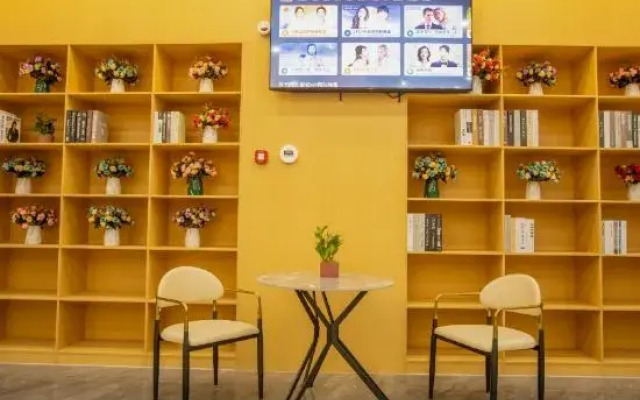 Shengting Smart Hotel (Ruili Branch)