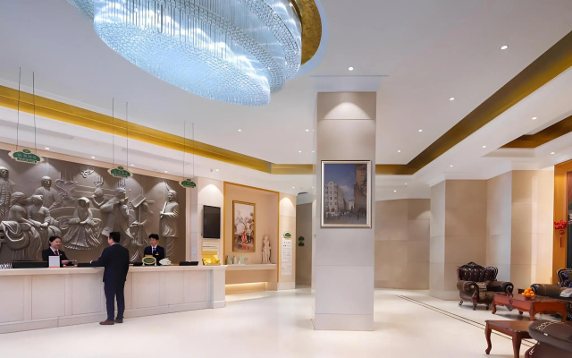 Vienna 3 Best Hotel (Nanchang Qingshan Lake) – Lobby – Nanchang