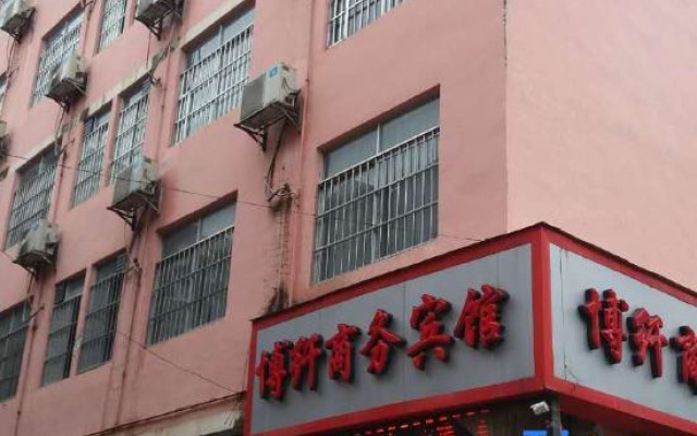 Nanning Boqian Business Hotel – Exterior – Nanning